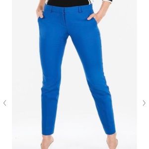 Express | Columnist Dress Pants